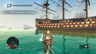 Assassin's Creed IV Black Flag - #28 - Избавиться от Коммодора   Без Комментариев