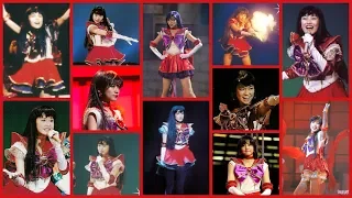 Sera Myu Ranking - Sailor Mars (1993-2018)