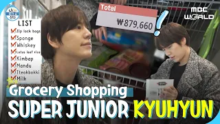 [C.C.] KYUHYUN out of control picking up liquors at a wholesale market #SUPERJUNIOR #KYUHYUN