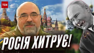 🔴 ЧЕРНИК: У Кремлі - своє завдання! Чотири області України - під загрозою!