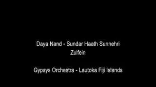 Daya Nand - Sundar Haath Sunehri Zulfein