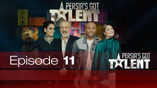 Persia's Got Talent - قسمت یازدهم (فینال) برنامه ی پرشیاز گات تلنت