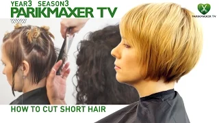 Стрижка коротких волос с челкой How to cut short hair парикмахер тв parikmaxer.tv