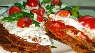 Оригинальный закусочный торт из баклажанов.Очень вкусный баклажанный торт.