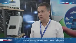 Международные выставки «UzEnergyExpo-2023» и «UzStroyExpo-2023»