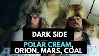 Обзор кальяна Dark Side Mars и Orion, нового вкуса Darkside Polar Cream и угля Dark Side