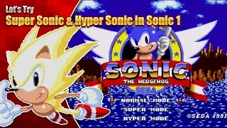 Super Sonic and Hyper Sonic in Sonic 1!?