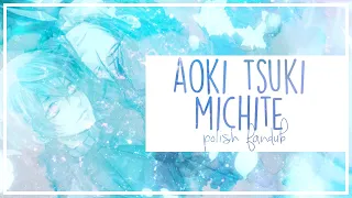 Kuroshitsuji: Book of Circus Ending "Aoki Tsuki Michite" (polish fandub)