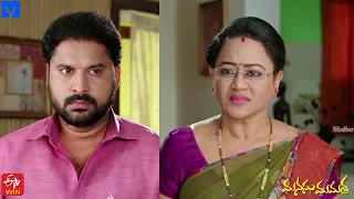 Manasu Mamata Serial Promo - 17th June 2021 - Manasu Mamata Telugu Serial - Mallemalatv