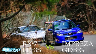 リアル頭文字Dごっこを群サイでやってみた  インプレッサ（GDB-G）  VS  FD-3S   Touge race