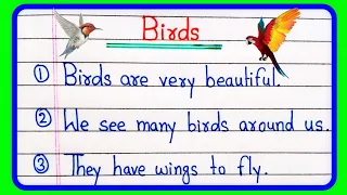 Essay on birds in English 10 lines | 10 lines on birds essay in English | Birds essay writing