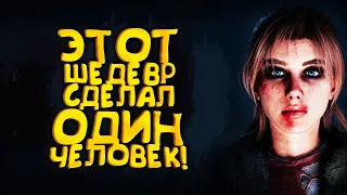 ЭТОТ ШЕДЕВР СДЕЛАЛ ОДИН ЧЕЛОВЕК! - The Parasites