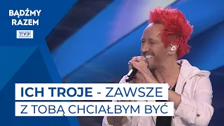 Ich Troje - Zawsze z Tobą Chciałbym Być || Dla Ciebie Mamo