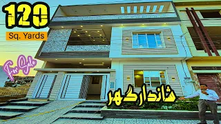 120 Sq. Yard Brand New House For Sale In Karachi Scheme 33 || Capital CHS Society || Inside Tour