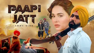 PaaPi Jatt | Punjabi movies 2024 | Punjabi Comedy Scenes | Gippy Girwal New Movie