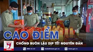 Thời Sự 8h Sáng Ngày 23/11 - Tin Tức Dịch COVID-19 Từ Bộ Y Tế - VNEWS