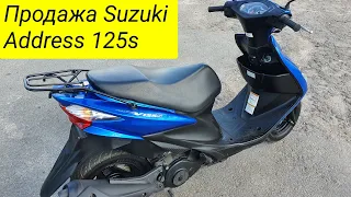 Скутер Suzuki Address 125s CF4MA с контейнера без пробега по Украине, купить мопед + Тест драйв