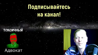 КАК УЗНАТЬ, ЧТО ПРОИСХОДИТ С ВАШИМ ДЕЛОМ В СУДЕ!  Как его найти на сайте суда! БОГИНИ ТОЖЕ СУДЯТСЯ!