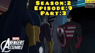 Avengers Assemble S02 | E09 The Dark Avengers | P03 In Hindi | #MarvelDevilsKing