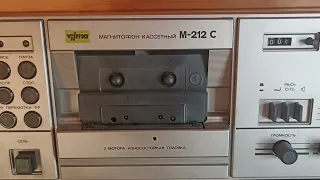 Магнитофон кассетный vilma M-212C