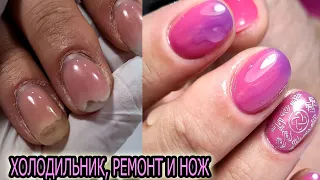 КРУТОЙ ТЕРМО гель лак ❤ SILVER STAR ❤ НАКОНЕЦ то СТЕМПИНГ