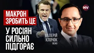 Байден може зняти свою кандидатуру. У демократів серйозні проблеми | Валерій Клочок