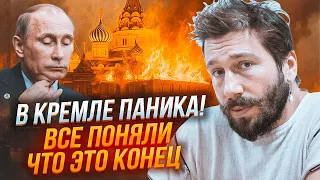 🔥ЧИЧВАРКІН: путіну вдарили в пах у найскладніший момент, вежі кремля засуєтились