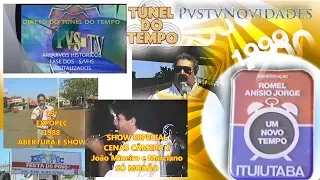 PVS TV NOVIDADES - XV  EXPOPEC  ABERTURA OFICIAL E SHOW COM JOÃO MINEIRO E MARCIANO 1988