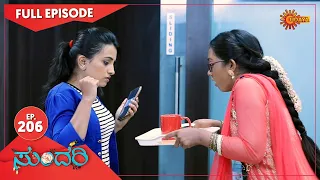 Sundari - Ep 206 | 17 Sep 2021 | Udaya TV Serial | Kannada Serial