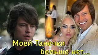 УМЕРЛА жена ПРОХОРА ШАЛЯПИНА 42-летняя Татьяна Клаудиа Дэвис