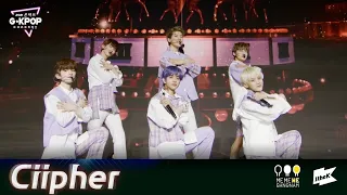 [HIGHLIGHT] Ciipher(싸이퍼)_ 2021 온택트 G★KPOP CONCERT EP.4