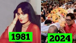 Kaalia Movie 1981 Star Cast | Then And Now 2024 l Shocking Transformation