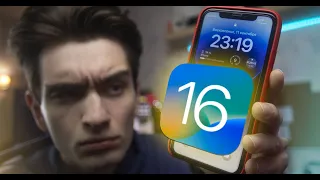 iOS 16 ВЫШЛА! Что нового и ЗАЧЕМ ОБНОВЛЯТЬ?