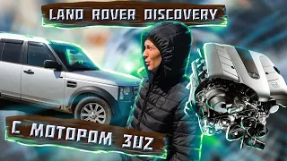 Land Rover Discovery с мотором от Lexus LS 430 - 3uz, а нужно было ставить дизель от Mercedes-Benz