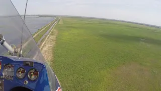 Ultralight landing under turbulence