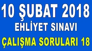 10 Şubat 2018 Ehliyet Sınavı Çalışma Soruları-18