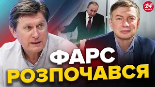 ЗАХІД не визнає "нового" президента РФ? / Протести на ВИБОРЧИХ дільницях | Фесенко / Ейдман