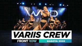 Variis Crew | FRONTROW | Team Division | World of Dance Nagoya 2020 | #WODNGY2020