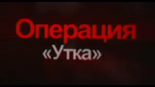 Большой террор. Почему для нас так важна тема «Большого террора» (все части)