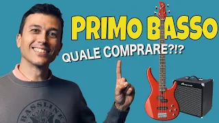 PRIMO BASSO - Quale comprare? Yamaha TRBX204 + Ampeg Rocket Bass