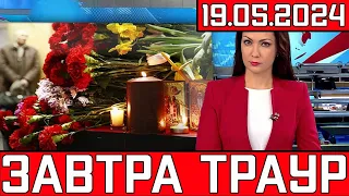 2 часа назад, провожал весь театр.. Известный актер умер в гримерке..