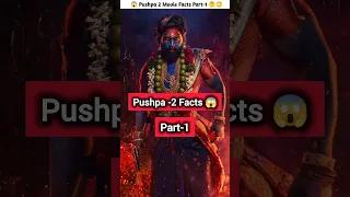 Pushpa 2 movie facts part 1 🤔😱 || New South Indian Movie Dubbed in Hindi 2023 full #shorts