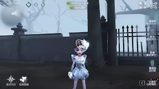 #415 perfumer | Pro Player | The Red Church | Identity V