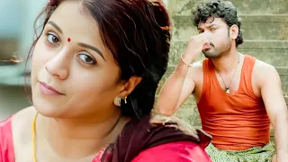 South Indian Movie Dubbed in English ! Best Romantic Comedy ! English  Movie Scene ! Vimal