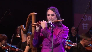 Dizi Chinese bamboo flute and Orchestra - Ron Korb - Children's Jig