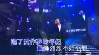 锺镇涛 没那么简单