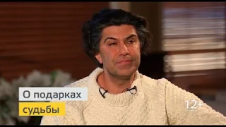 Николай Цискаридзе в программе «Важная персона»