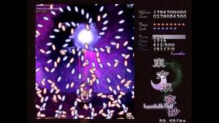 Touhou 8 - Imperishable Night - Perfect Stage 6B - Lunatic