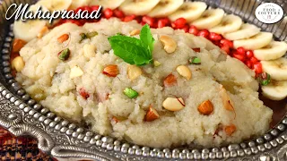 Satyanarayana Pooja  Sheera - Mahaprasad  | સત્યનારાયણ પૂજા શીરો । Chetna Patel Recipes