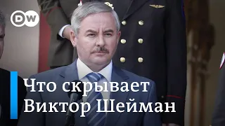 Его жизнь намного интереснее, чем кажется - журналисты выпустили новое расследование о Шеймане